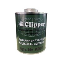 CLIPPER A001